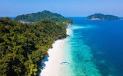 หมู่เกาะทางช้างเผือก Cockbern Island